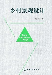 穿越之冷太子的傲慢生活