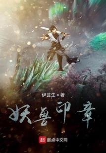 绝世神途