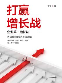 循门焕悟
