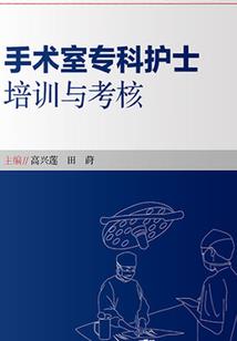 重生之子牙妻