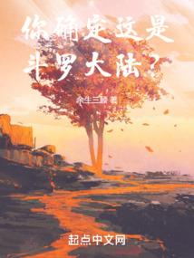 甜妻入怀：大神，早上好