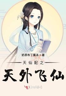 恒古空间