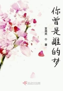 萝莉提督萝莉控