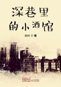 失乐园