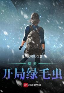 光与暗之无尽挑战