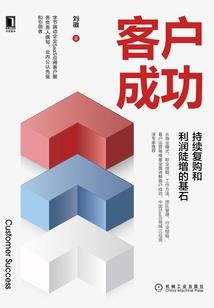 异界纵横都市