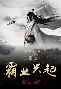 腹黑面具妻