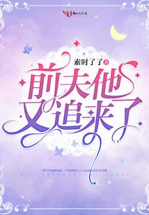 三部屠龙