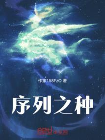 余温也心动