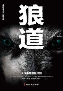 毁灭与新生之诸神的黄昏