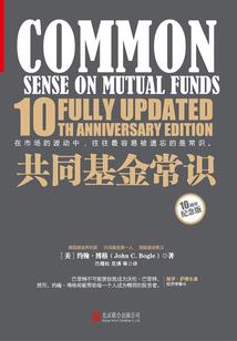 一诀伐天