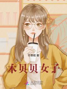神魔之源
