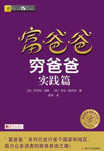 等不到，你的爱