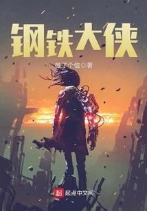 倾风依墨