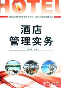 我的天机
