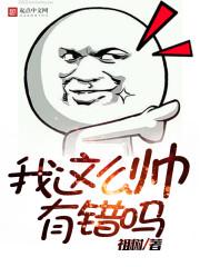 诡魂界