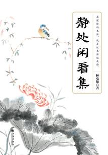 超能鬼差之冥帝系统
