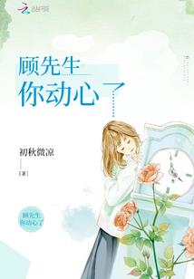 元素魔剑