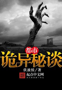 墨者为上