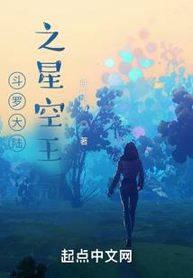 遇见了你，此生你便是唯一