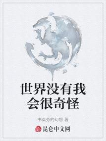 银色线索