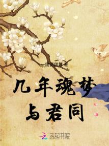 末世之王者召唤