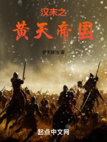 火影同人四代重生记