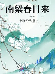 沈问之的妻子