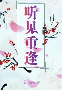 极阳太阴
