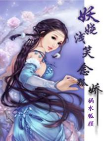 无系统不开挂凭本事当天帝