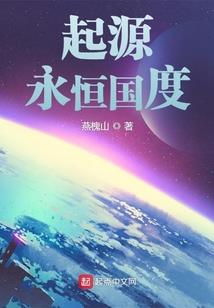 土木甲方是宗门