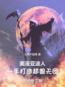 我在三国当小兵