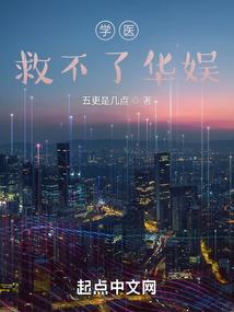 腹黑校草要逼婚