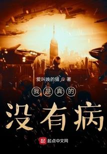 悲哀之零