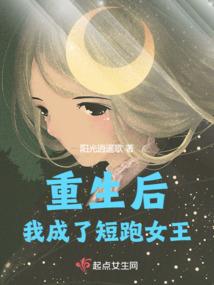 绑个皇帝回现代