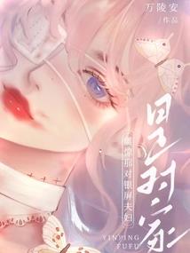 兵器谱——西魏