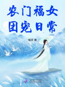 仙武世界走出的皇者