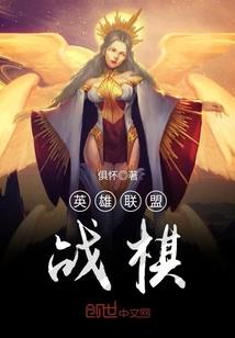 江湖之后还有江湖