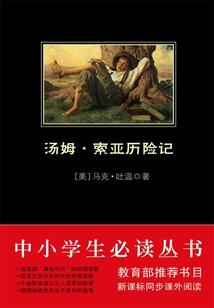 不二魔法