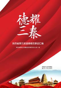 1号霸宠：总裁老公，超给力！