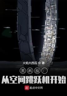 沫影