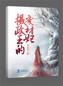 塘雨潇潇