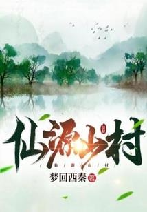 青馆