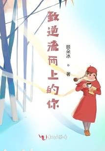 异世之冷眼天下