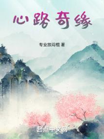 香江首富