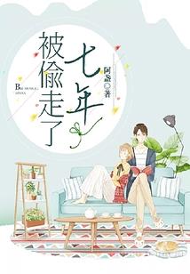 蜃世迷镜