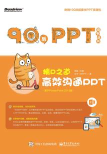 阡陌剑歌(合作)