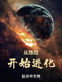 遗憾常态，后会无期