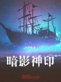 随机职业之书