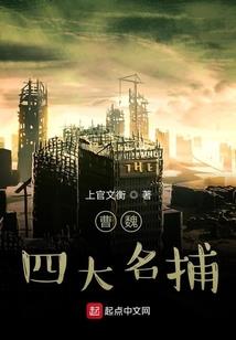 大佬每天都在还债
